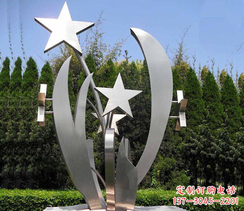 河源不锈钢五角星草公园雕塑