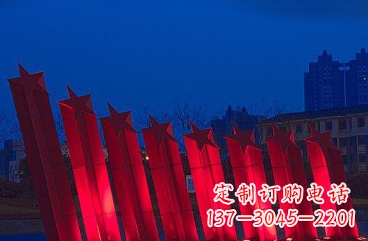 河源不锈钢五角星雕塑