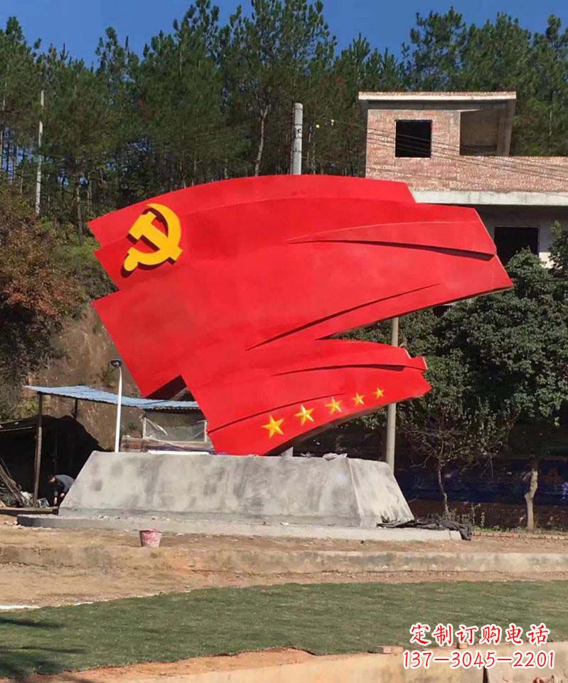河源不锈钢五星党旗景观雕塑