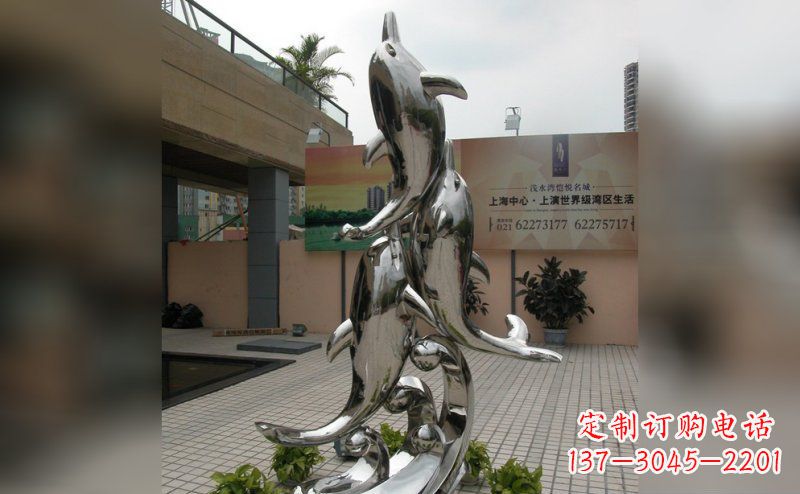 河源海豚不锈钢小区的新象征