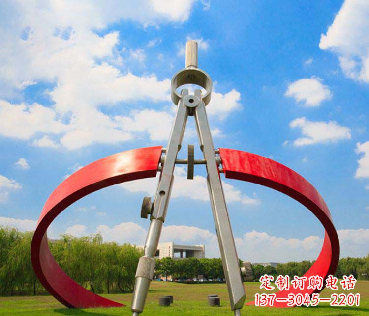 河源不锈钢校园广场圆规雕塑