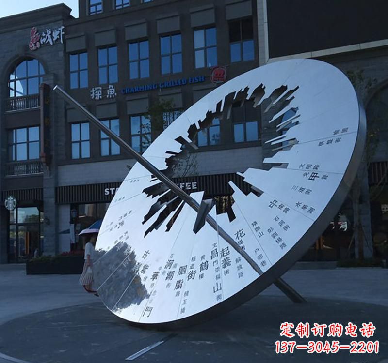 河源不锈钢校园景观日晷雕塑点缀校园