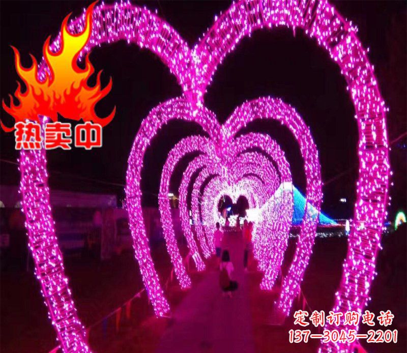 河源不锈钢心形拱门雕塑