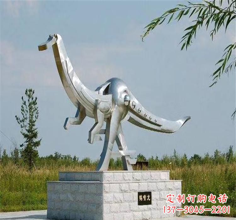 河源不锈钢鸭嘴龙雕塑