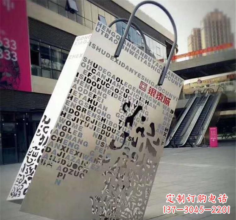 河源不锈钢艺术购物袋雕塑