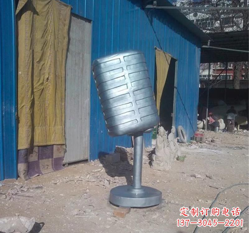 河源不锈钢艺术话筒雕塑——传承精神文化