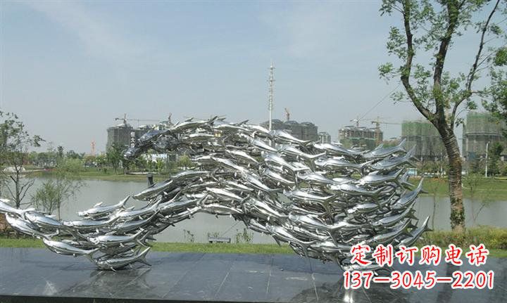 河源精美动物雕塑点缀不锈钢鱼群公园