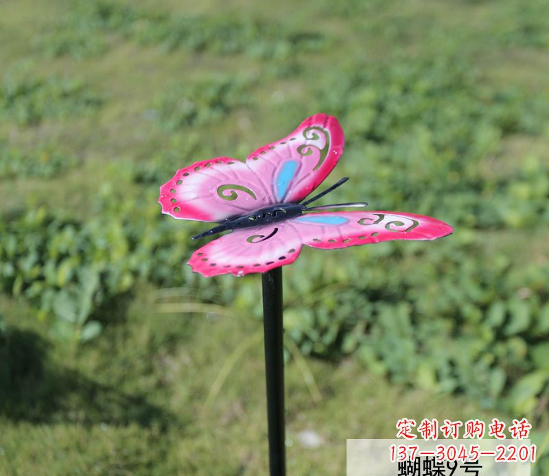 河源不锈钢园林彩色蝴蝶插件精美的蝴蝶雕塑
