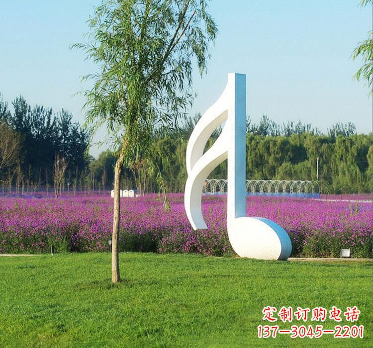 河源不锈钢音符雕塑——点亮园林的音乐之美