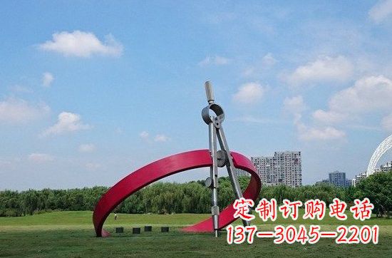 河源不锈钢圆规雕塑——精致的艺术品