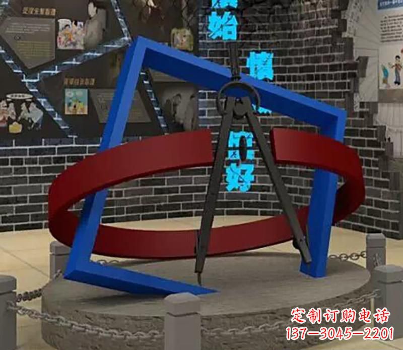河源不锈钢圆规雕塑实现景观美化的艺术之作