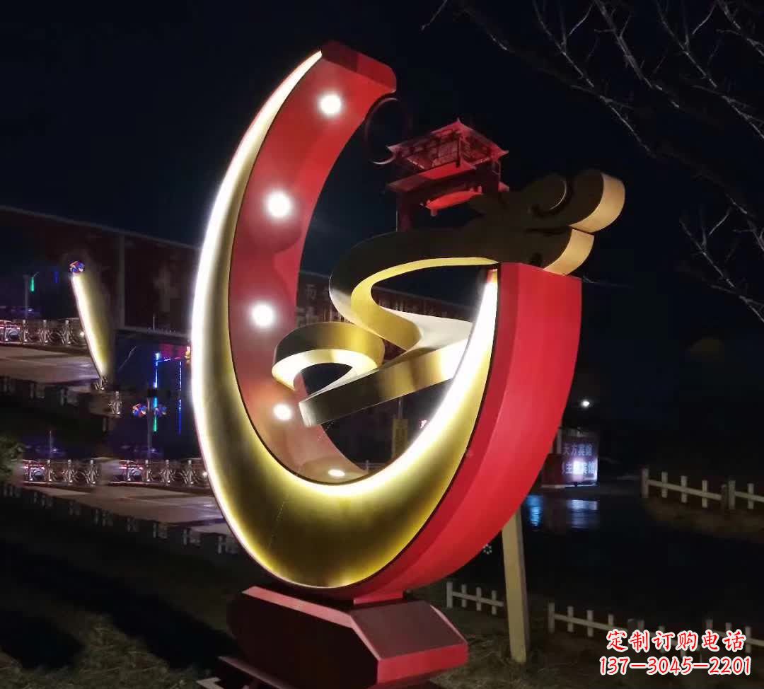 河源不锈钢月亮抽象雕塑