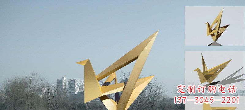 河源不锈钢折纸纸鹤抽象仙鹤广场景观雕塑