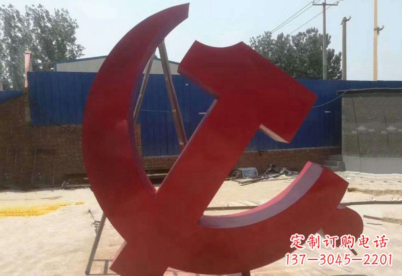 河源不锈钢政府机关党建党徽雕塑