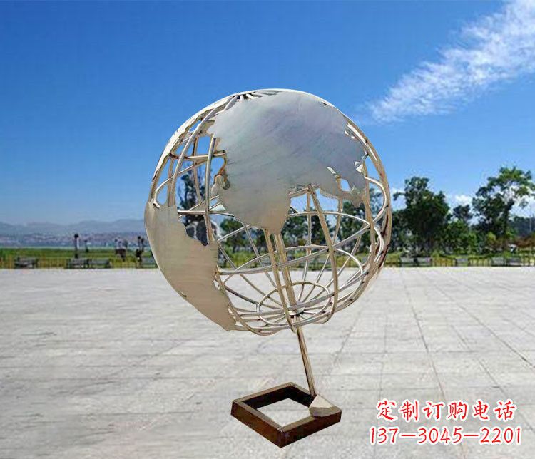 河源不锈钢支架地球仪