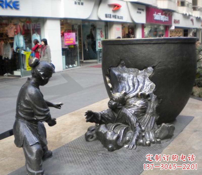 河源司马光砸缸小品铜雕传承中国古代文化