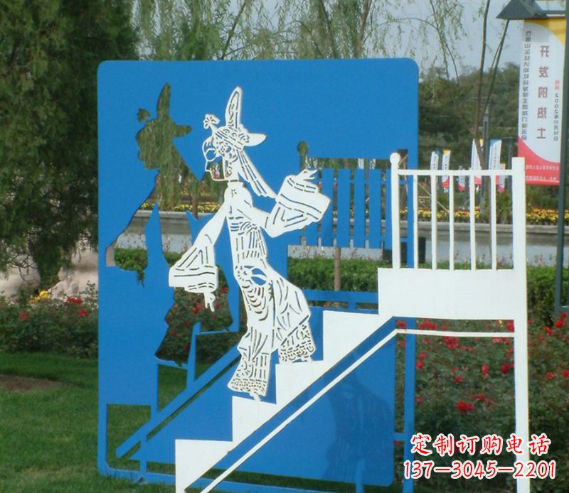 河源彩色不锈钢皮影戏雕塑