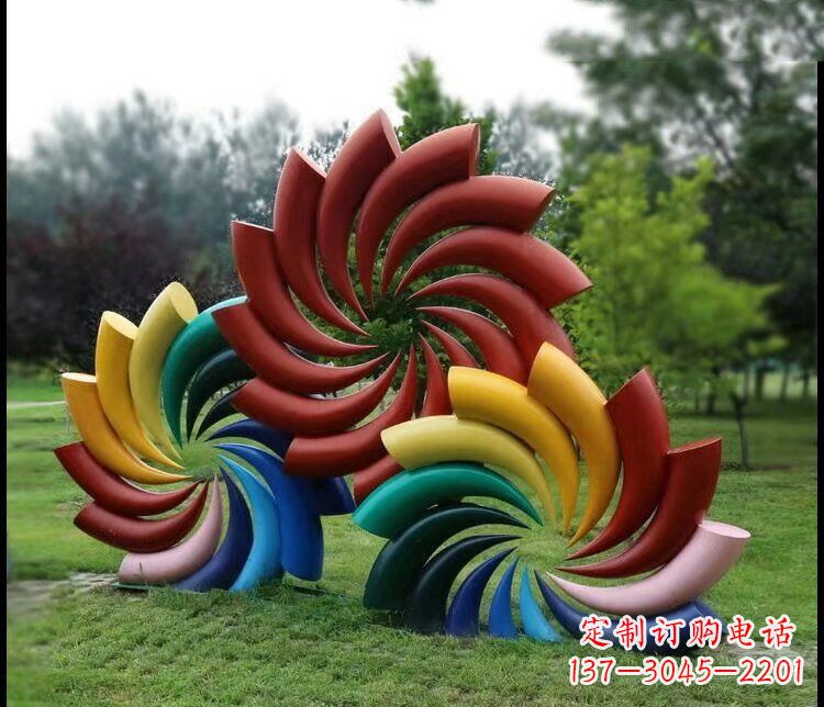 河源彩色风车公园不锈钢雕塑