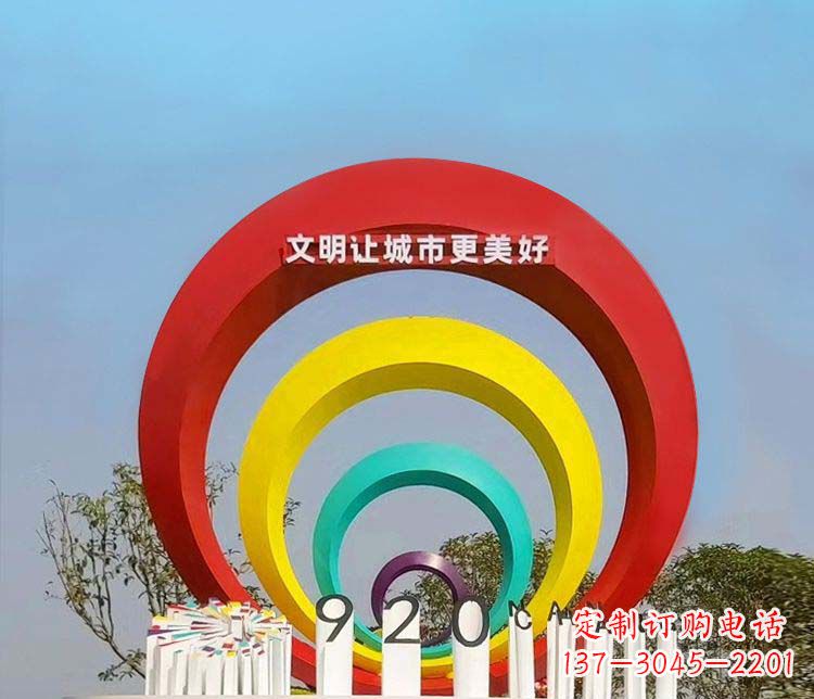 河源环形不锈钢景观雕塑