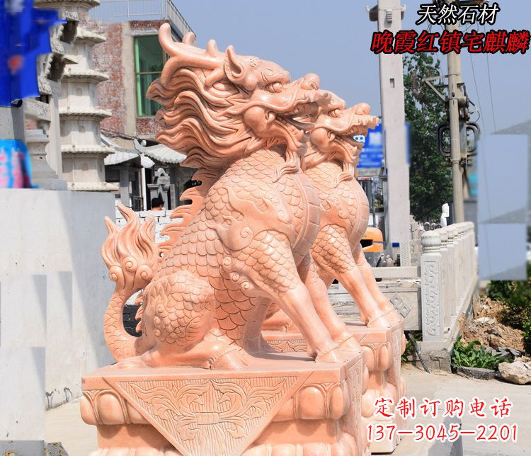 河源麒麟雕塑——美丽的晚霞之赞