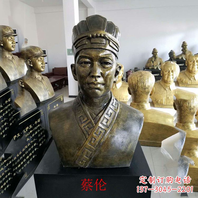 河源蔡伦雕塑一件传承历史的艺术珍品