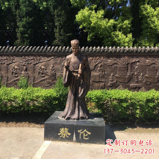 河源蔡伦一位传奇历史人物的雕塑之美