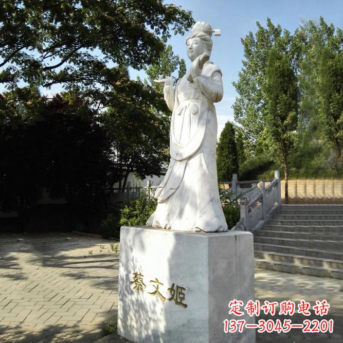 河源蔡文姬绰号“文姬归来”的石雕之美