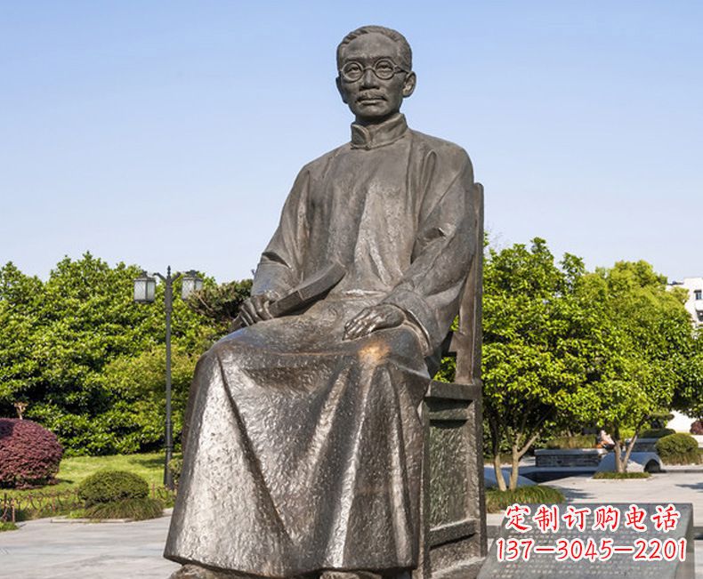 河源蔡元培一位教育家的雕塑
