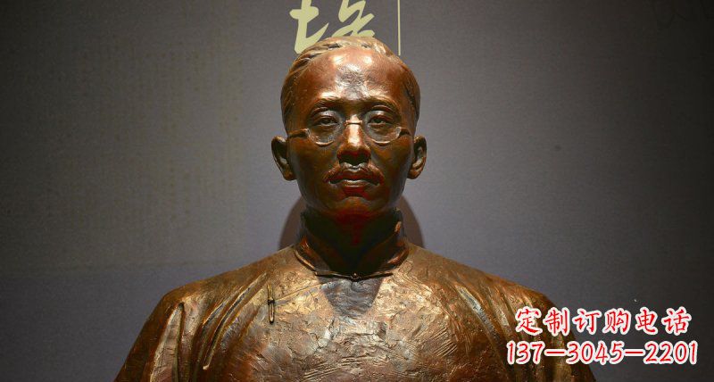 河源蔡元培传承新中国先驱精神的铜雕