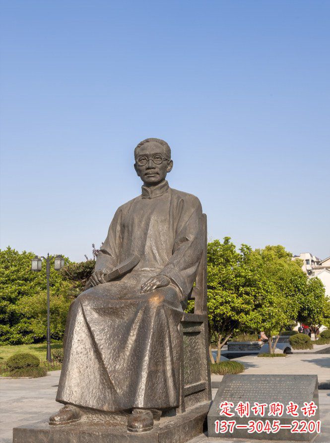 河源蔡元培雕塑传承中华文化的精神