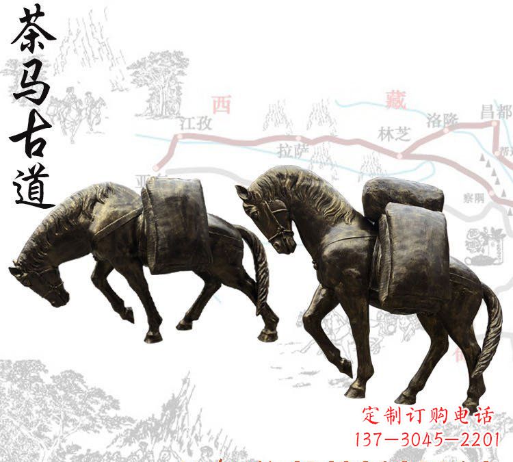 河源该雕塑的文章