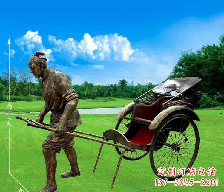 河源车夫的荣耀——雕塑艺术的精粹