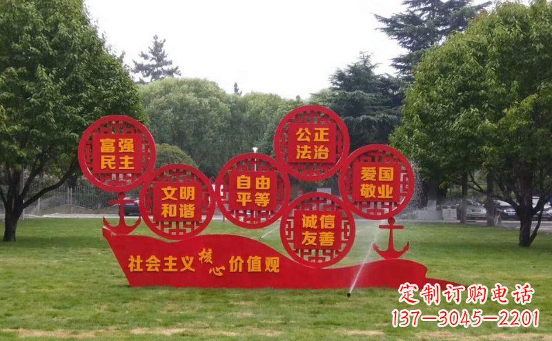 河源城市文化形象的核心价值观雕刻