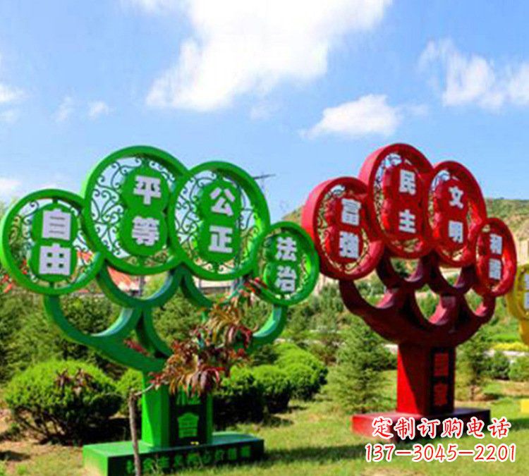 河源社会主义核心价值观雕塑——城市的艺术礼赞