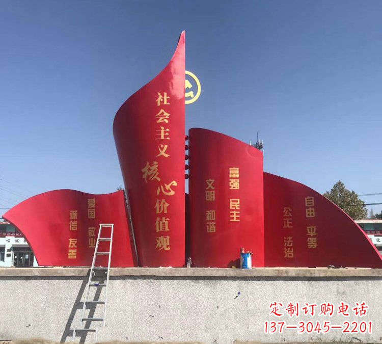 河源价值观雕塑——缔造城市文化精神