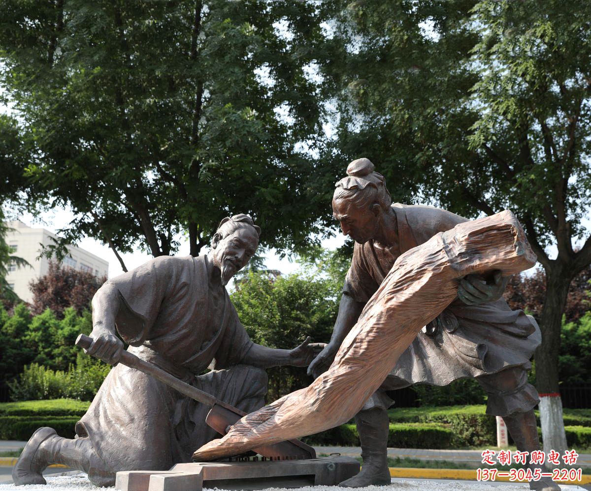 河源蔡伦造纸术雕塑——记录历史文化的静态画卷