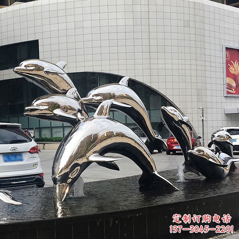 河源海豚雕塑点亮城市商场的不锈钢镜面水景