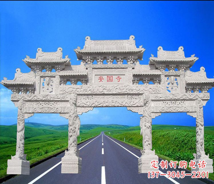 河源城市中的石雕牌坊雕塑