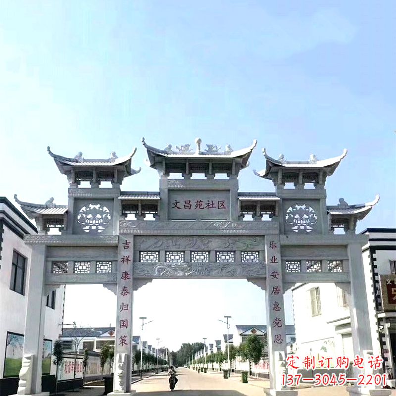 河源城市之眼石雕牌坊