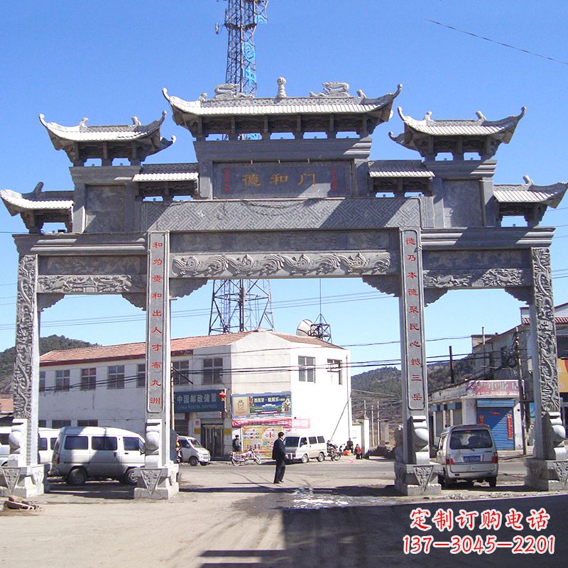 河源城镇街道石牌楼