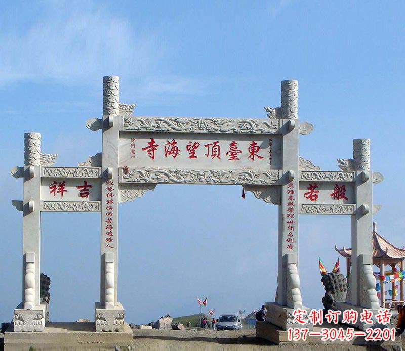河源石雕牌坊传承中国古典建筑文化