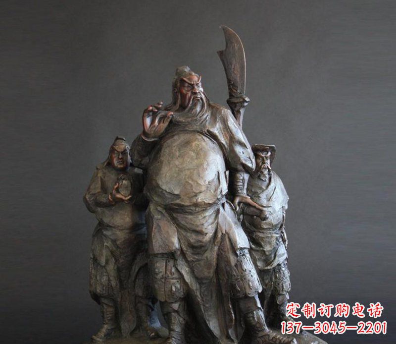 河源青铜雕刻的持刀关公