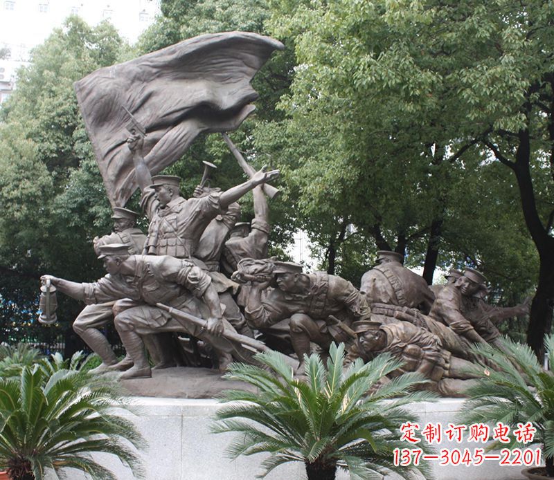 河源革命战士的荣耀——铜雕的艺术之美
