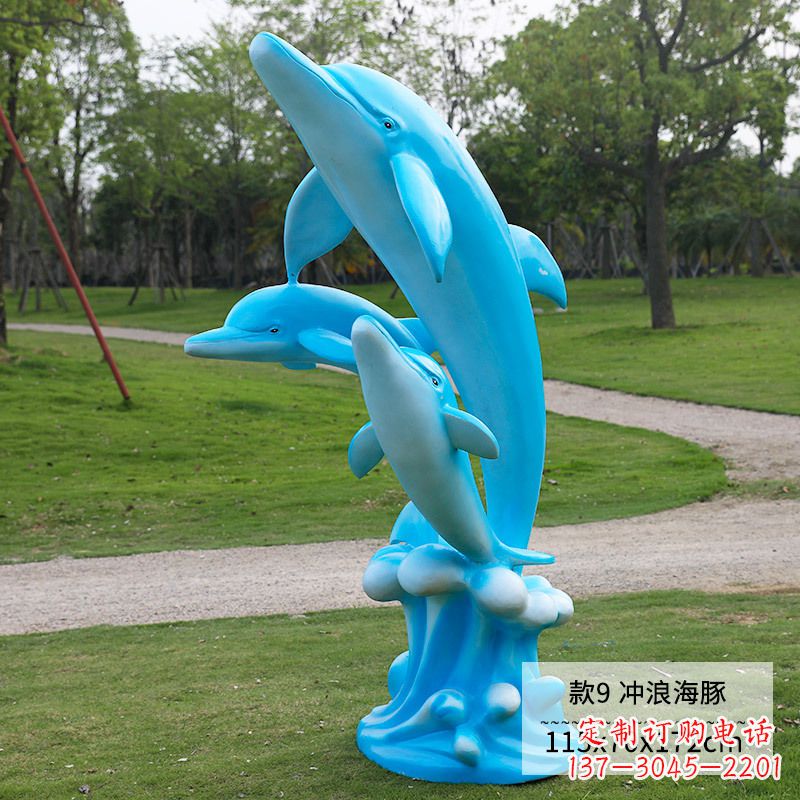 河源精美玻璃钢海豚雕塑