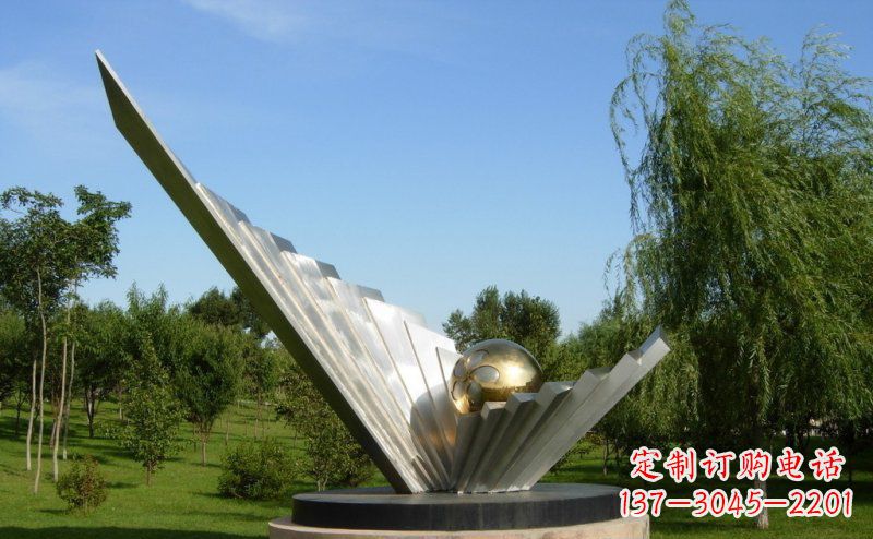 河源抽象贝壳和明珠公园不锈钢雕塑
