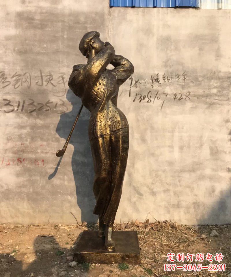 河源高尔夫雕塑一种受欢迎的艺术形式