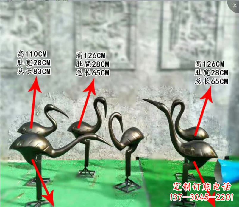 河源丹顶鹤的传说——古朴雅致的铜雕塑