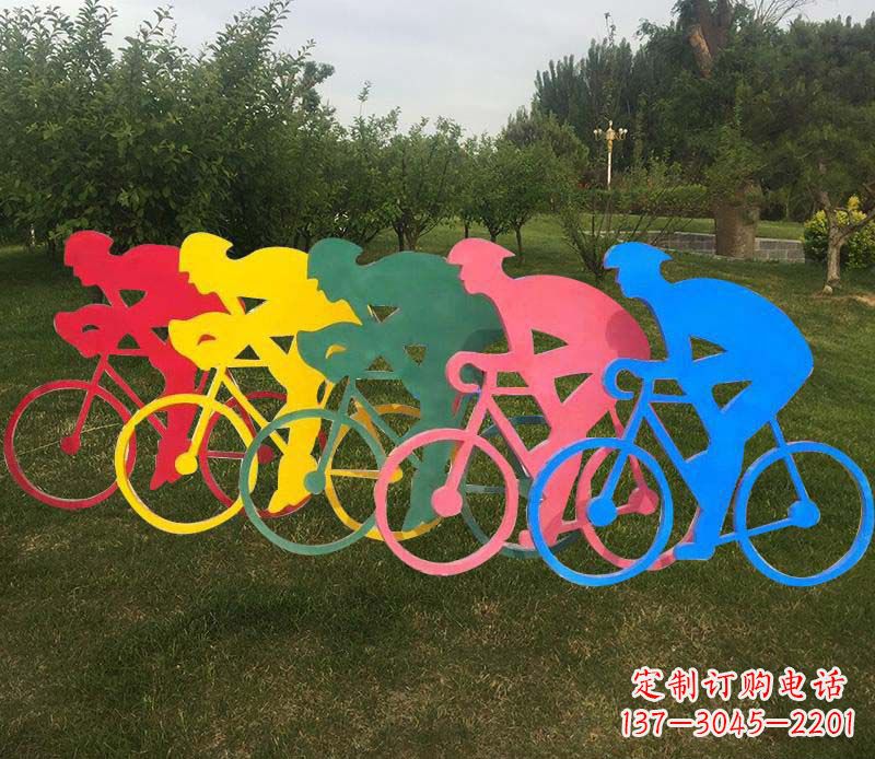 河源自行车雕塑——展现公园美丽