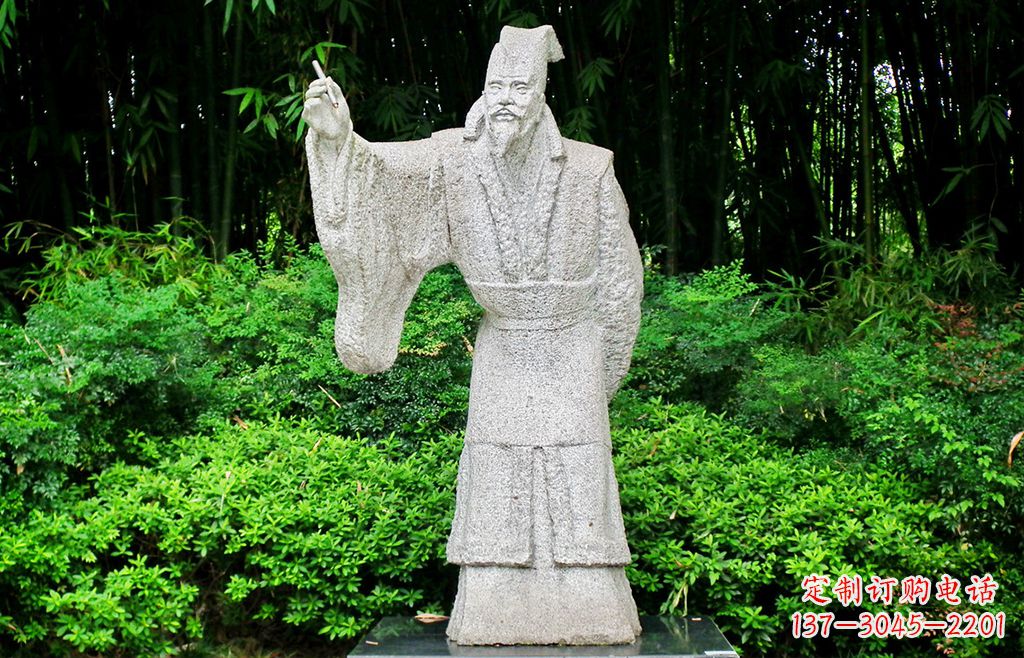 河源纪念白居易的雕塑