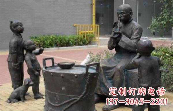 河源糖果人铜雕——艺术之美